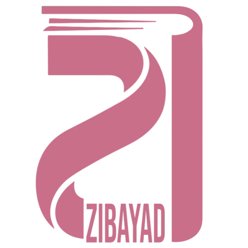 زیبایاد